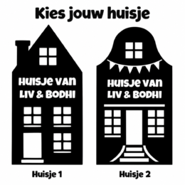 Alternative view of Raamsticker huisje met naam